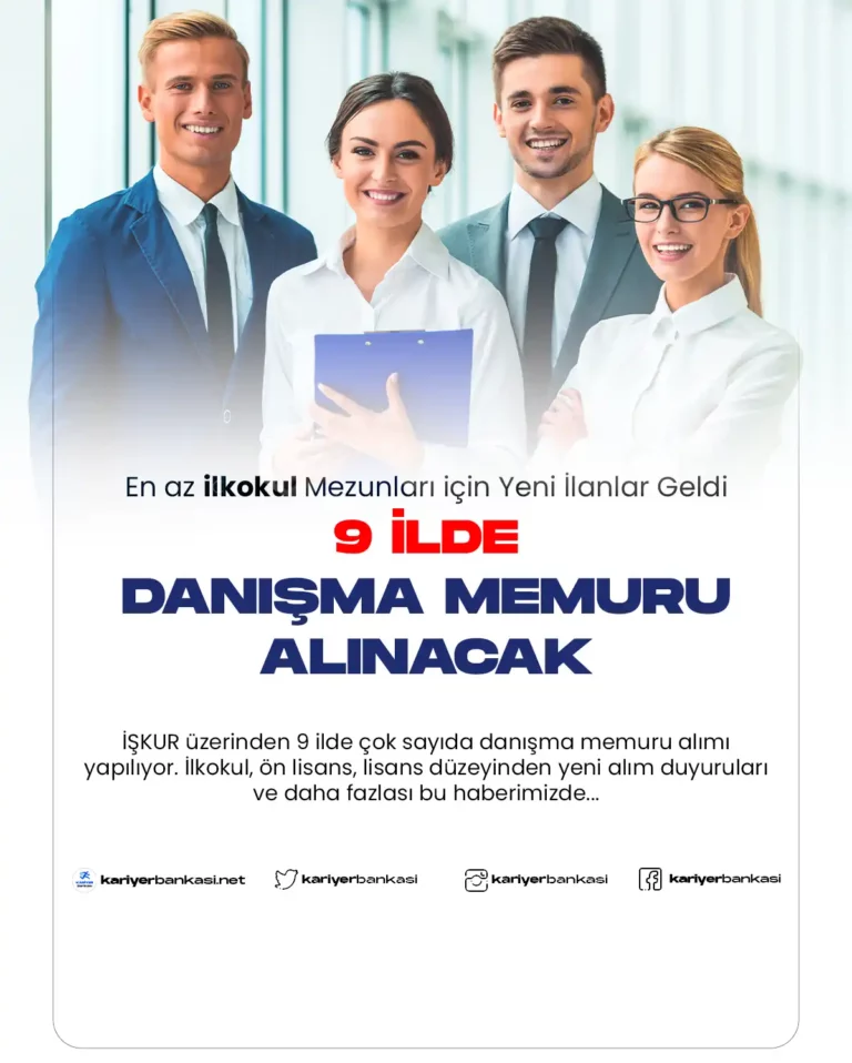 Danışma Memuru