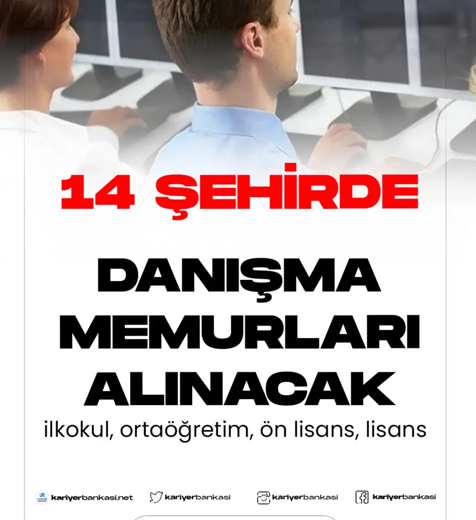 DANIŞMA MEMURU