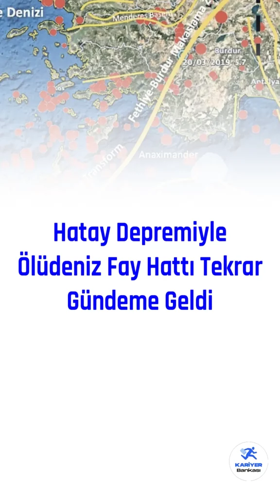 Ölü Deniz Transform Fayı (DST) olarak da bilinen Ölüdeniz Fay Hattı, Maraş üçlü ekleminden (Doğu Anadolu Fay Hattı ile kesiştiği Türkiye'nin güneydoğusunda) kuzey ucuna uzanan bir dizi faydır.