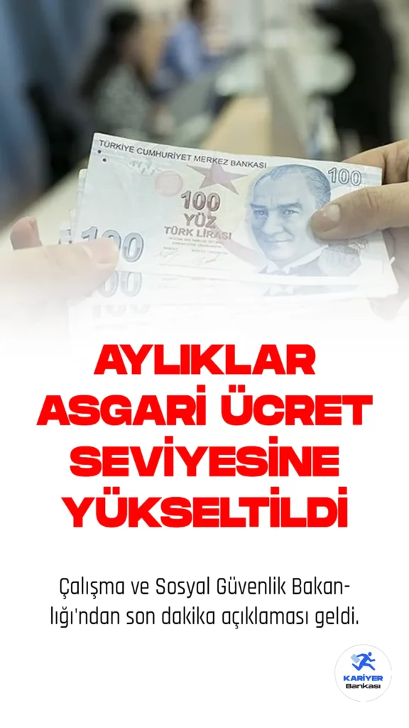 Çalışma ve Sosyal Güvenlik Bakanlığı'ndan son dakika açıklaması geldi. Gazi maaşlarına yapılan güncelleme ile asgari ücret seviyesine yükseltme yapıldığı belirtildi. Bu kapsamda, güvenlik korucularının emekli maaşları da 7 bin 500 liraya yükseltildi.
