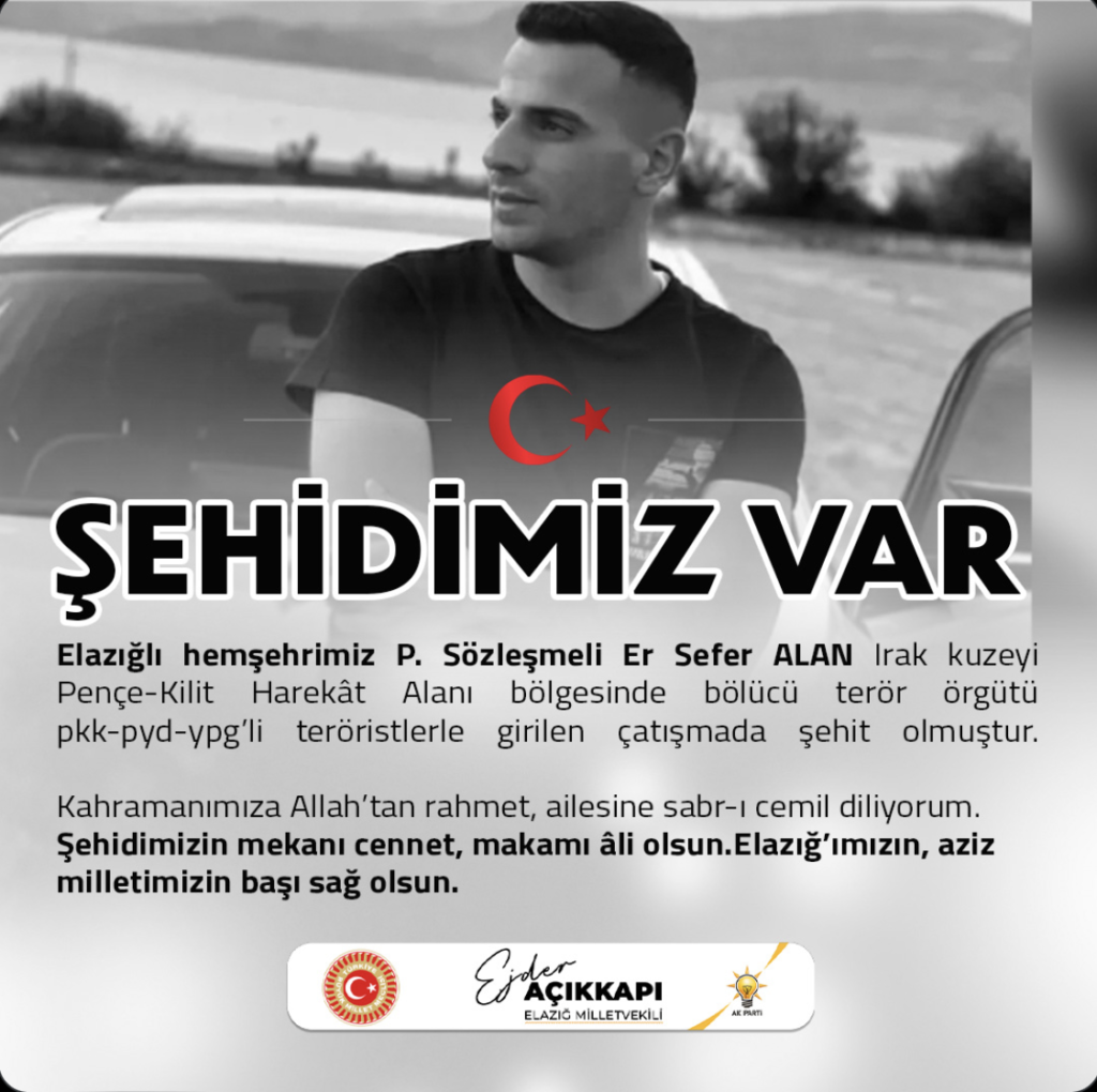 şehir er sefer alan