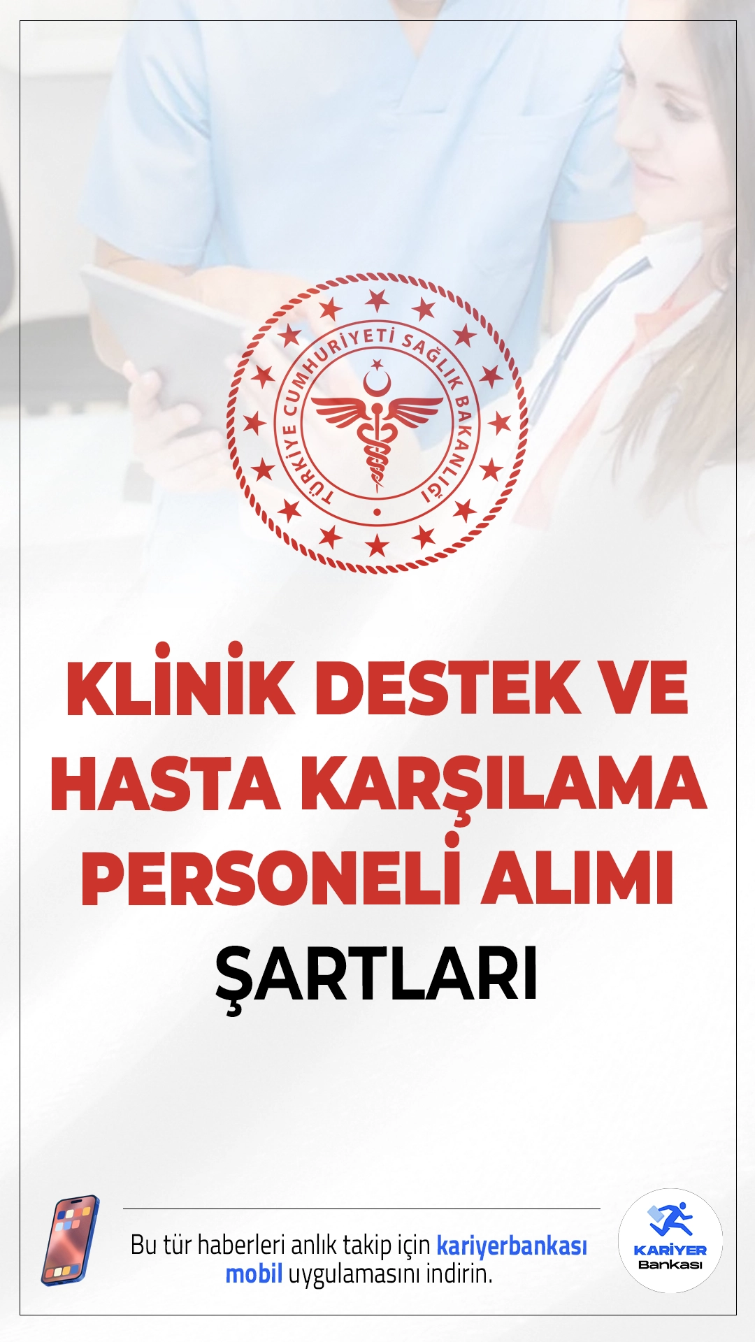 Sağlık Bakanlığı Klinik Destek ve Hasta Karşılama Personeli Şartları.Sağlık Bakanlığı 2025 yılı 2.etap personel alımı kapsamında klinik destek elemanı ile hasta karşılama ve yönlendirme personeli pozisyonlarına büyük bir alım yapmaya hazırlanıyor.