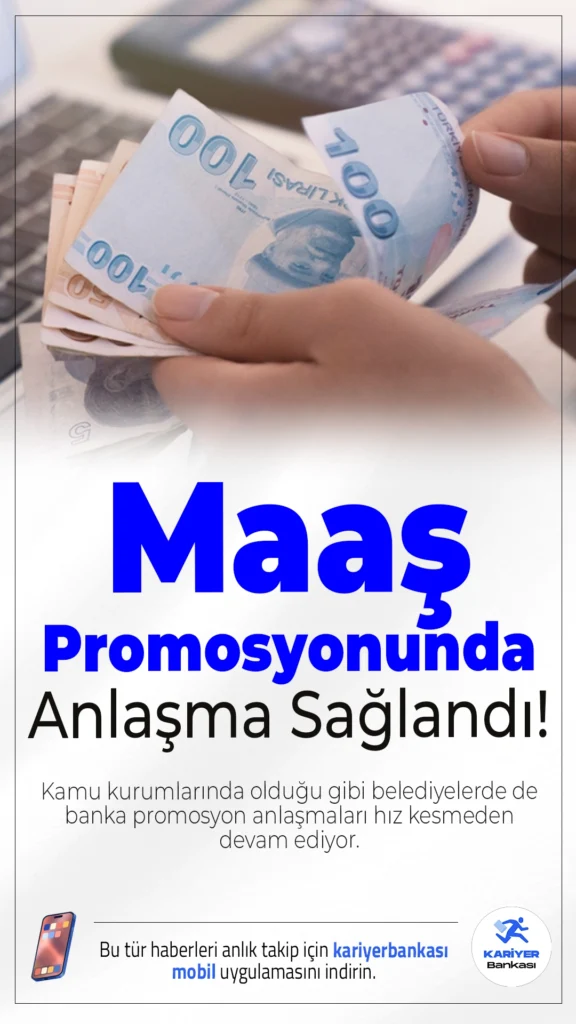 Kütahya Belediyesi’nden Personeline Rekor Promosyon: 95 Bin TL!Kütahya Belediyesi ile Ziraat Bankası arasında imzalanan yeni maaş promosyon protokolü kapsamında memur personele 95 bin TL ödeme yapılacak.