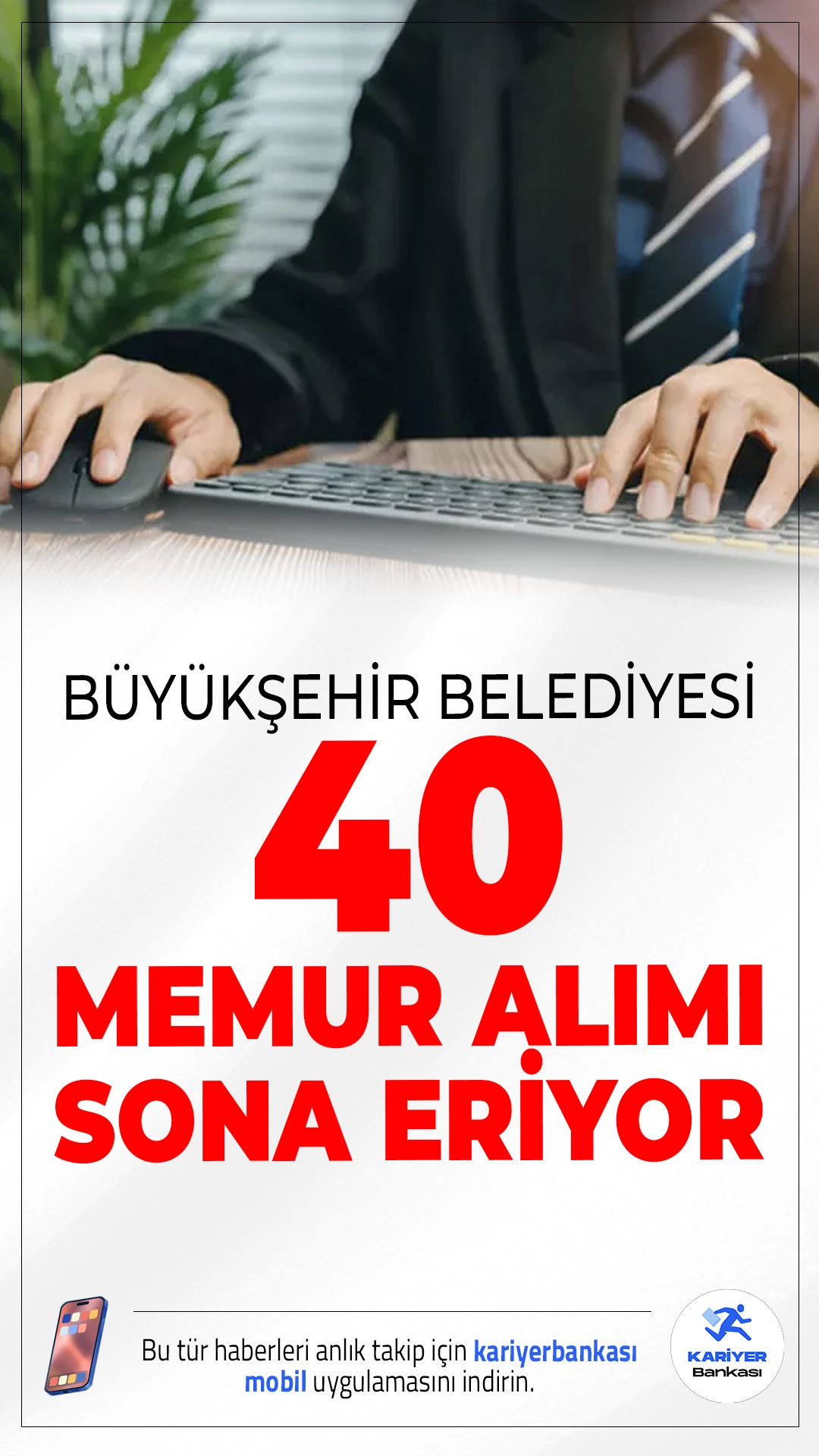 Şanlıurfa Büyükşehir Belediyesi 40 Memur Alımı Sona Eriyor.Şanlıurfa Büyükşehir Belediyesi memur alımı başvurularında sona gelindi.İlgili alım duyurusuna göre, Şanlıurfa Büyükşehir Belediyesine açıktan atama yoluyla yapılacak alımların, hem ön lisans hem de lisans mezunlarından yapılacak.Başvurular yarın (1 Ekim 2025) sona eriyor. İşte şartlar ve başvuru bilgileri..