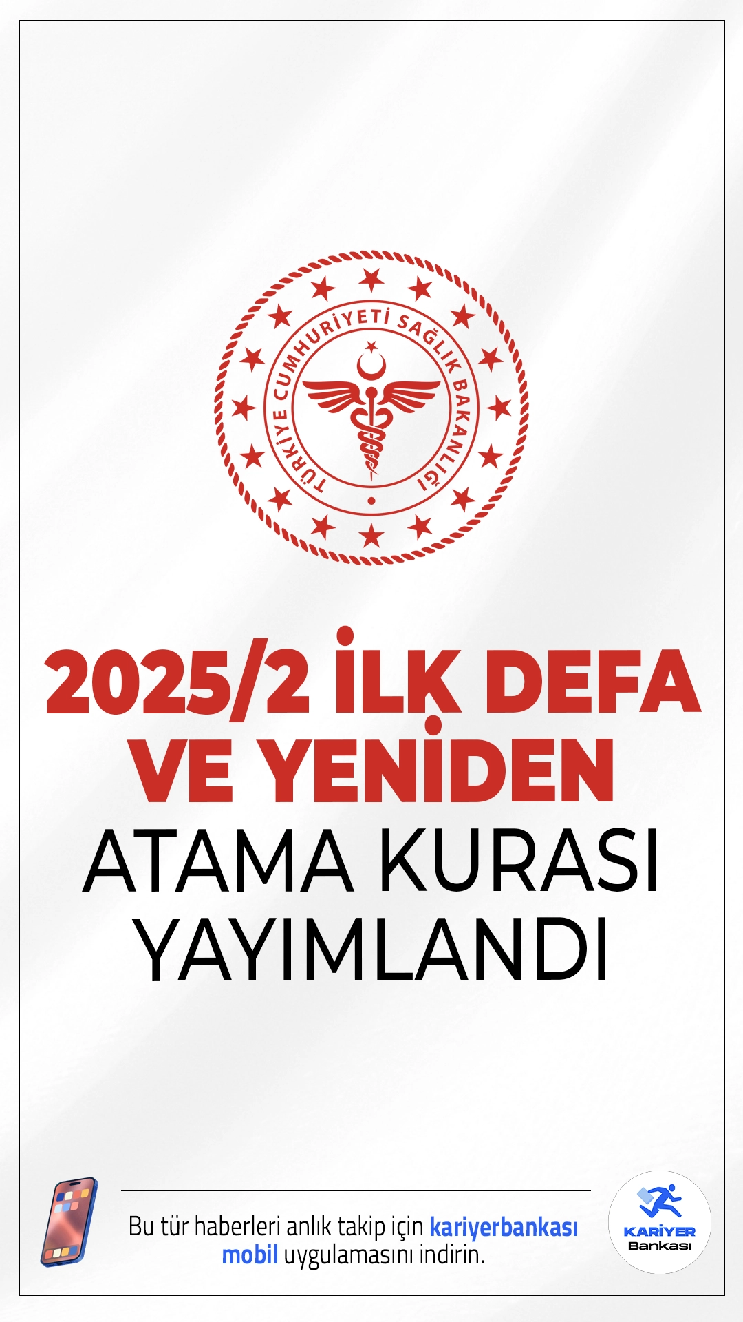 Sağlık Bakanlığı 2025/2. Dönem İlk Defa ve Yeniden Atama Kurası Duyuruldu.Sağlık Bakanlığı, 2025 yılı 2. dönem kapsamında ilk defa ve yeniden atanacak sağlık personeli için kura ile merkezi yerleştirme sürecini başlattı. Bu kapsamda uzman tabip, tabip, uzman diş tabibi, diş tabibi, uzman eczacı ve eczacı unvanlarında kamu personeli alımı gerçekleştirilecek. Kura başvuruları EKİP (Entegre Kurumsal İşlem Platformu)üzerinden alınacak ve işlemler noter huzurunda dijital ortamda kura ile yapılacak.