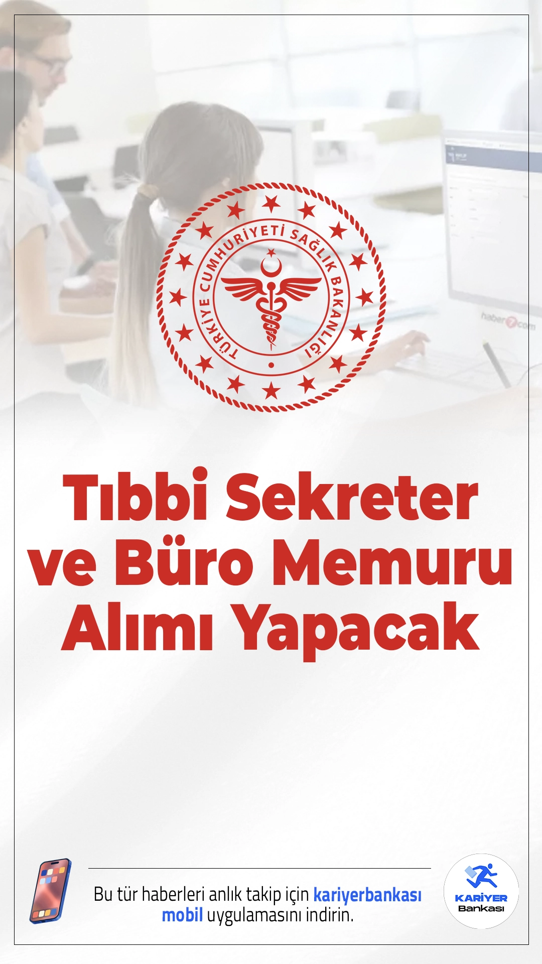 Sağlık Bakanlığı Tıbbi Sekreter ve Büro Memuru Alımı Yapacak.Sağlık Bakanı Kemal Memişoğlu, yaptığı açıklamada 2025 yılında tıbbi sekreter ve büro memuru alımı yapılacağını duyurdu. Bu alım, 657 sayılı Devlet Memurları Kanunu çerçevesinde gerçekleştirilecek ve farklı şehirlerdeki sağlık tesislerinde istihdam edilmek üzere personel alımı yapılacak.