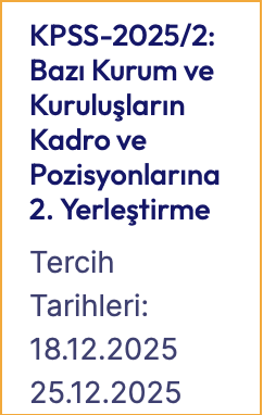 KPSS 2025/2 Memur Alımı