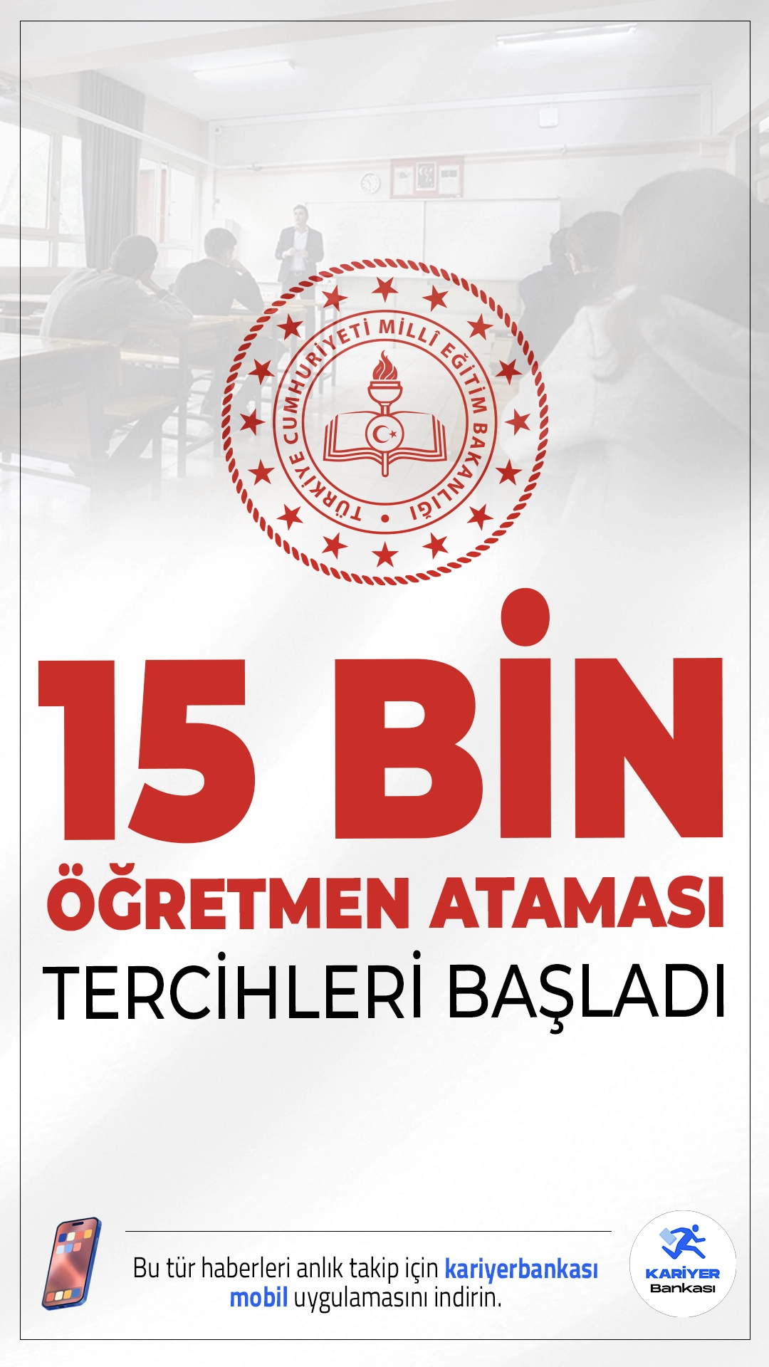 15 Bin Öğretmen Atamasında Tercih Başvuruları Başladı.Öğretmen adaylarının beklediği gün geldi! Milli Eğitim Bakanlığı (MEB) tarafından yapılacak olan 15 bin sözleşmeli öğretmen ataması için tercih başvuruları alınmaya başlandı. Başvurular, 17 Kasım – 21 Kasım 2025 tarihleri arasında yalnızca elektronik ortamda e-Devlet şifresiyle yapılacak. Adayların herhangi bir il ya da ilçe milli eğitim müdürlüğüne gitmesine gerek yok.