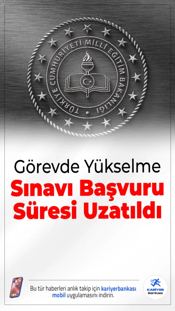 MEB Görevde Yükselme Sınavı Başvuru Süresi Uzatıldı.Milli Eğitim Bakanlığı, taşra teşkilatında görevli personel için açılan 450 şube müdürü kadrosuna ilişkin görevde yükselme sınavı başvuru süresini 15 Aralık saat 17.00’ye kadar uzattı.